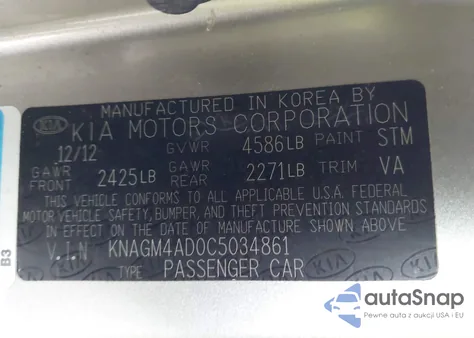 2012 Kia Optima Hybrid Ex из США, поврежденный, VIN KNAGM4AD0C5034861